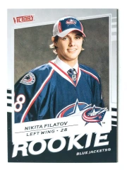 2008-09 Upper Deck Series 2 Victory Nikita Filatov Rookie #316 Blue Jackets